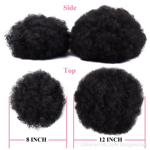 Silike 8"12 inch Puff Afro Curly Wig Ponytail Drawstring 8 inch Short Afro Kinky Pony Tail Clip in on Synthetic Curly Hair Bun